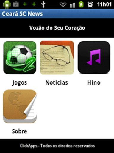 Ceará截图2