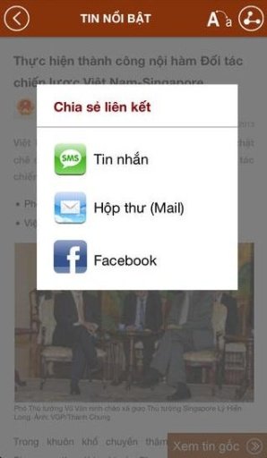 Thư ký báo chí截图4