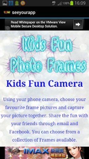 Fun Kids Frame截图1