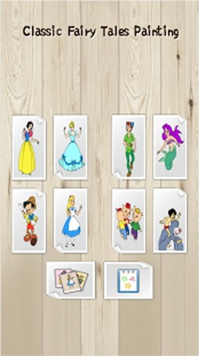 Classic Fairy Tales Painting截图7