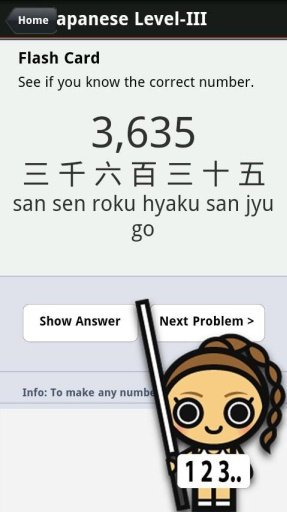 Learn Japanese Numbers截图2