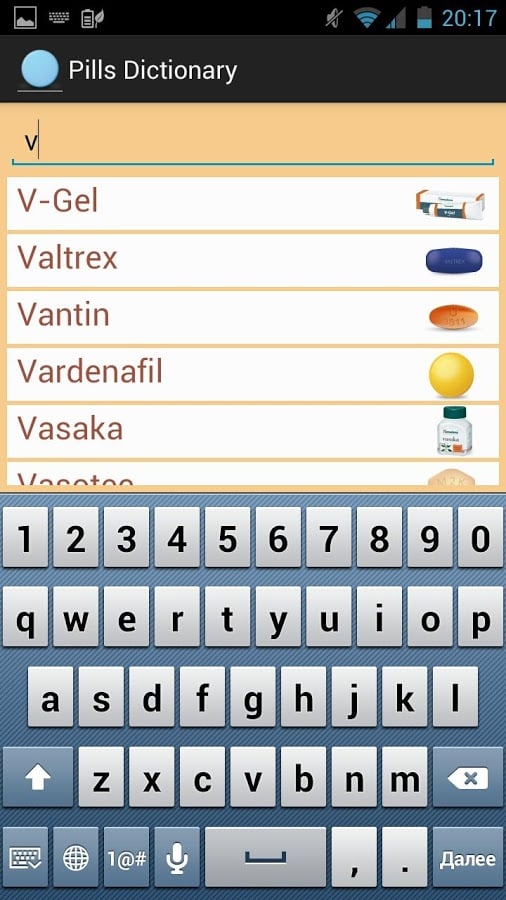 Pills Dictionary截图1