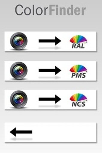 Color Finder - Match colors截图5