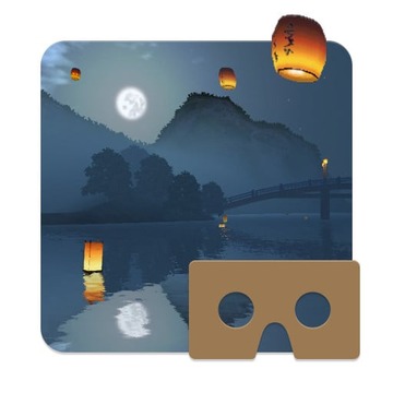 Lanterns for Google Cardboard截图