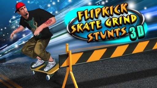 Flipkick滑板研磨3D特技截图1