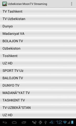 Uzbekistan MoonTV Live Stream截图3