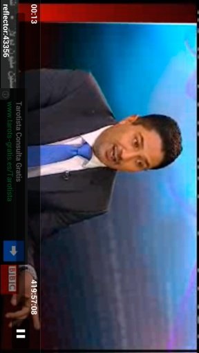 Tunisia Tv Live截图2