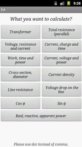 EA free Alternating current截图3