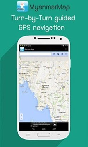 Myanmar Map截图3
