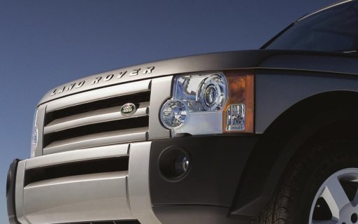 Land Rover Live Wallpaper HD截图3