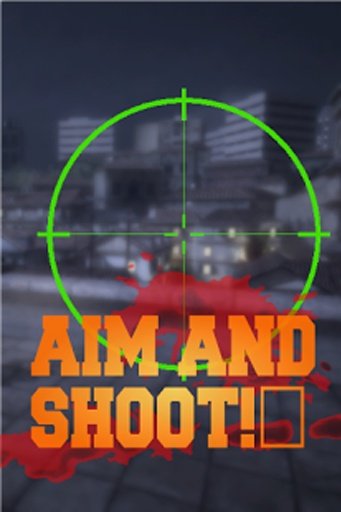 Sniper Free Shooting截图6