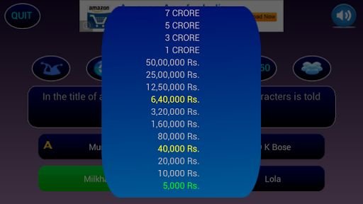 Crorepati Quiz截图7