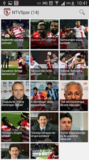 Samsunspor Haberleri G&uuml;ncel截图4