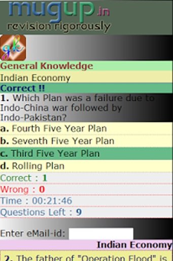 GK Indian Economy截图6