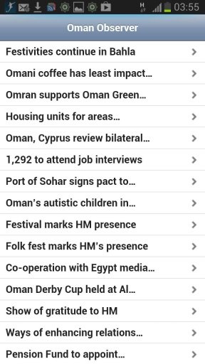 Oman Observer截图2