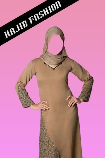 Hijab Fashion Photo pro截图5
