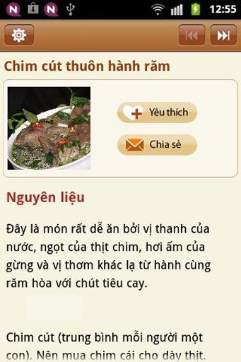 Món ăn Việt截图4