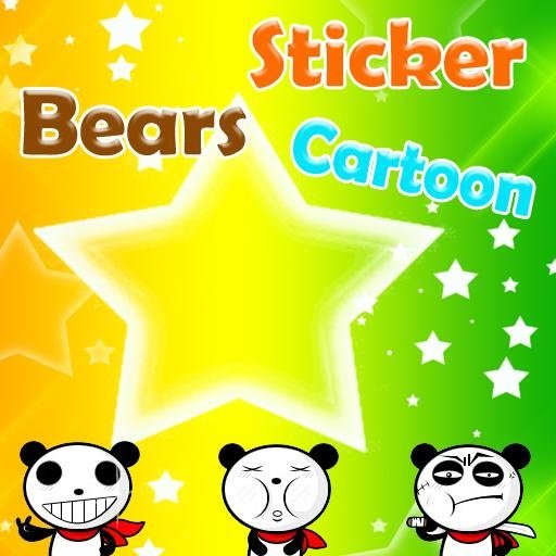 Sticker Bears Cartoon截图3