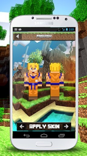 Super Hero Skins for Minecraft截图2