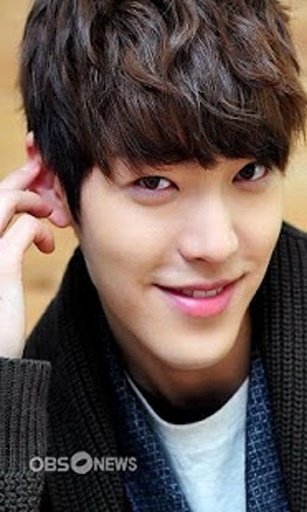 Kim Woo Bin Free HD Wallpaper截图4