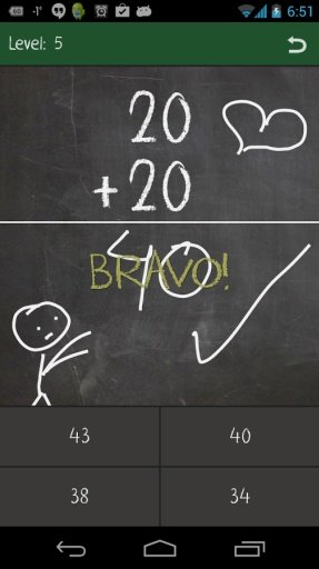 Blackboard Math Practice截图6