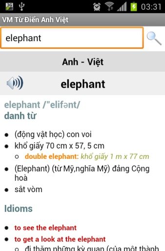 Tu Dien Anh Viet (từ điển)截图2