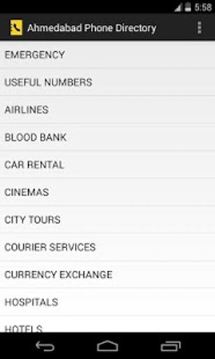 Ahmedabad Phone Directory截图2
