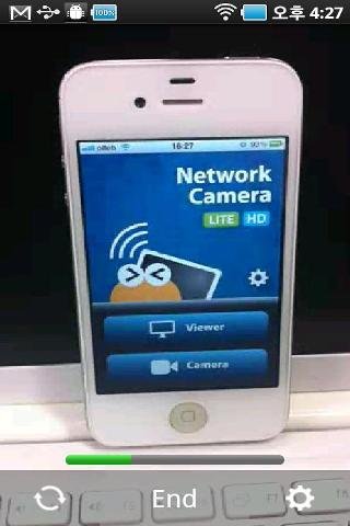 Network Camera HD Lite截图1