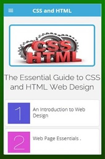 Css and html截图7
