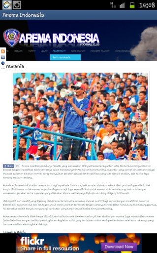 AREMA INDONESIA截图2