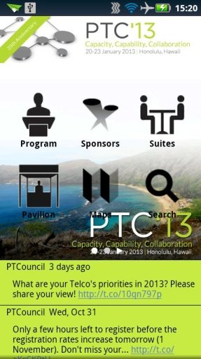 PTC'13截图4