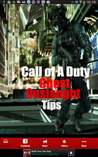 Call of A Duty Onslaught Tips截图6