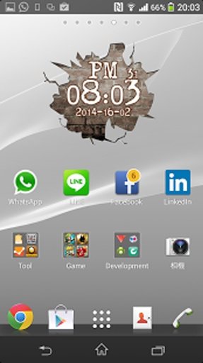 Quake Clock Widget - FREE截图2