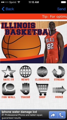 Illinois Basketball *FREE*截图3