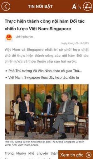 Thư ký báo chí截图5