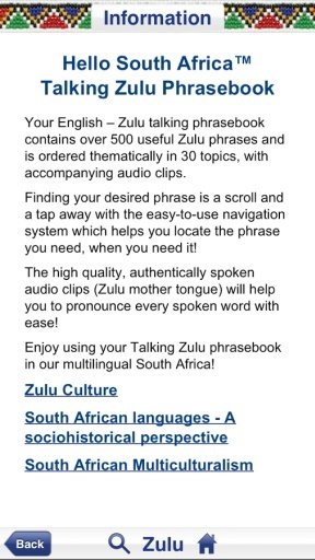 Zulu Audio Phrasebook截图8