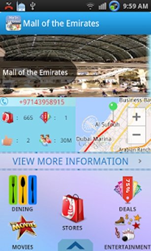 UAE Malls截图8