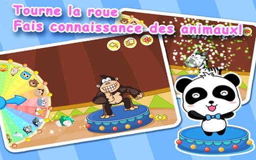 Le royaume des Animaux截图4