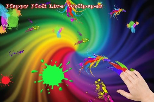 holi live wallpaper 2014截图7