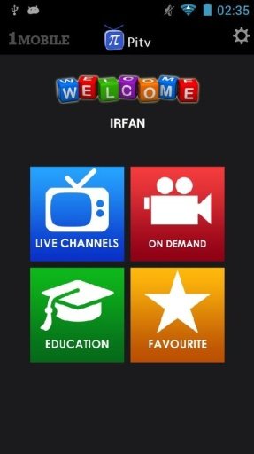 PiTv Pakistan Live TV截图1