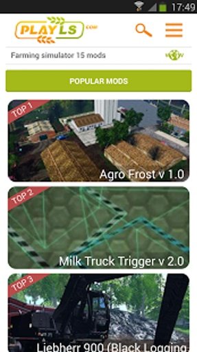 Farming simulator 15 mods截图5