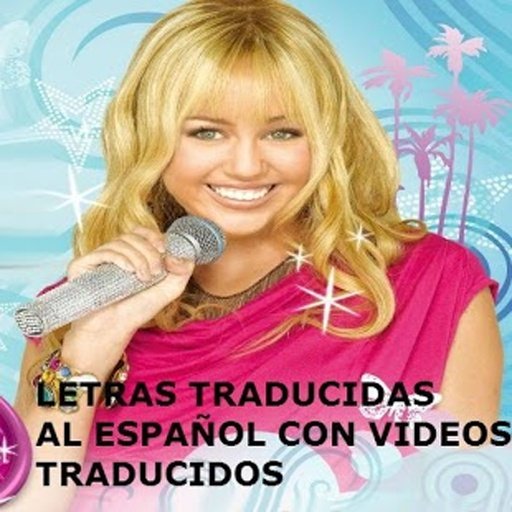 Hannah Montana Letras Videos截图6