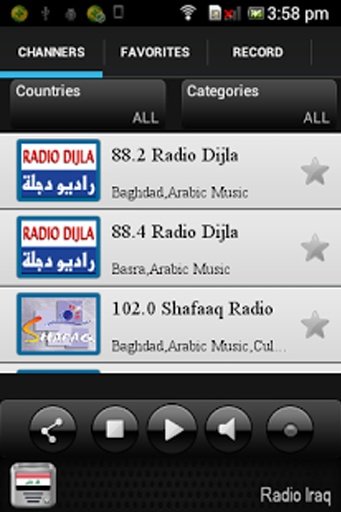 Radio Iraq截图1