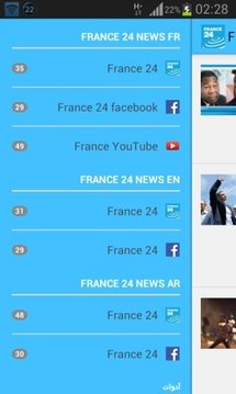 France 24截图