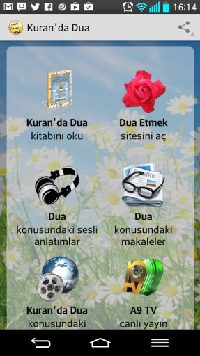 Kuran'da Dua截图1