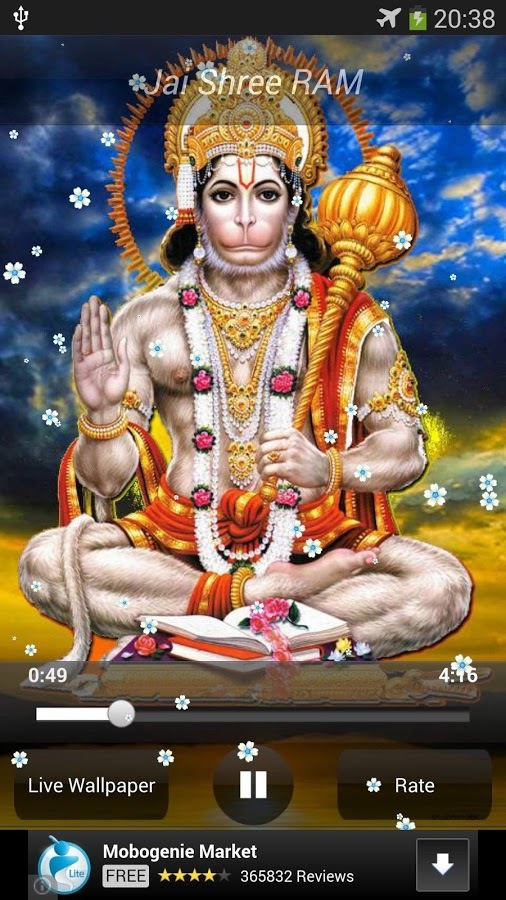 Jai Jai Hanuman Gosai Bhajan截图1