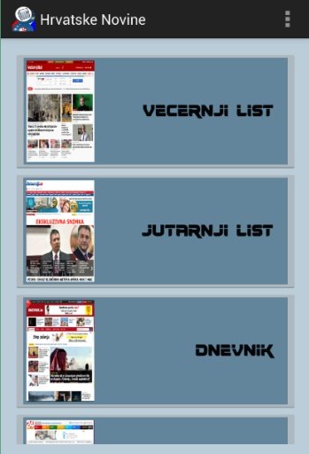 Hrvatske Novine截图1