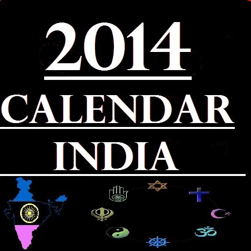 Calendar India 2014截图5