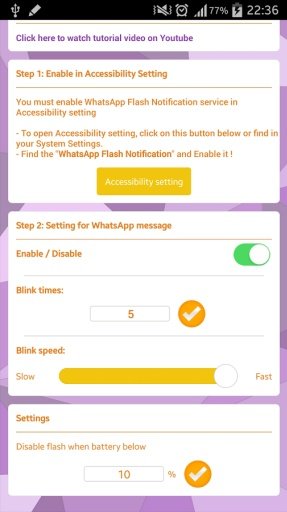 WhatsApp Flash Notification截图4