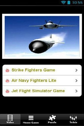 The Jet Fighter 2013截图6